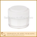 Round jar and lids ,Cosmetic jar with three size and New acrylic cosmetic jar